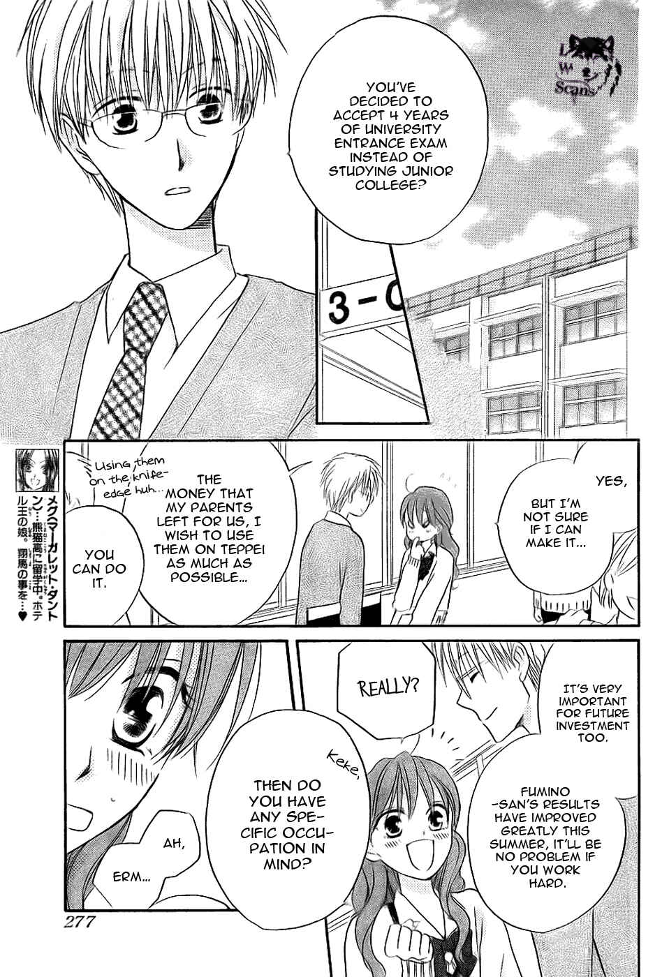 Page 4 Chapter 49 Faster Than a Kiss