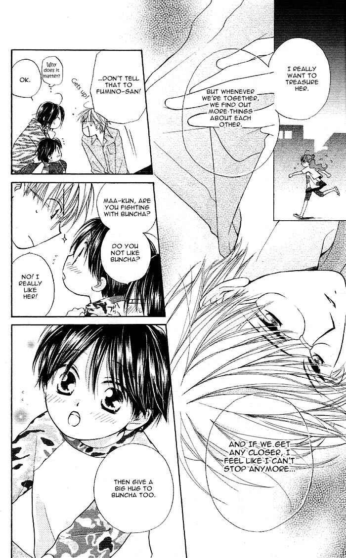 Page 17 Chapter 2 Faster Than a Kiss
