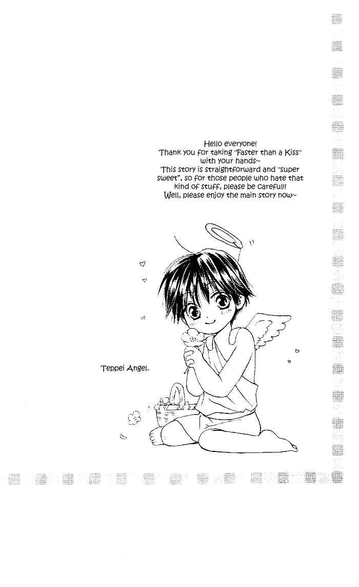 Page 2 Chapter 2 Faster Than a Kiss