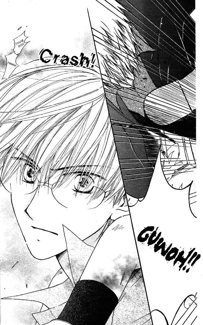 Page 24 Chapter 2 Faster Than a Kiss