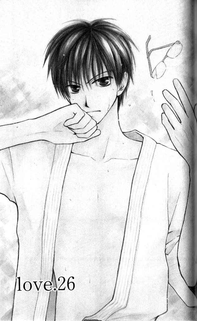 Page 2 Chapter 26 Faster Than a Kiss