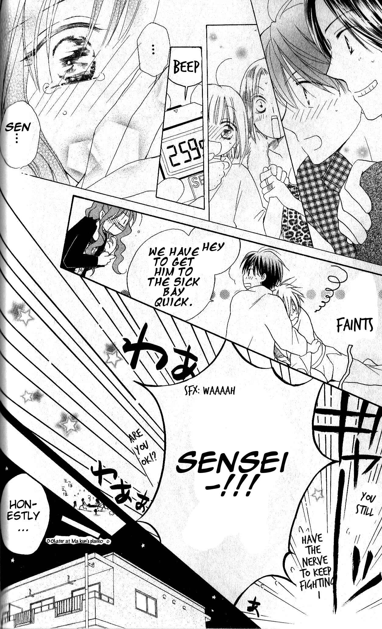 Page 35 Chapter 26 Faster Than a Kiss