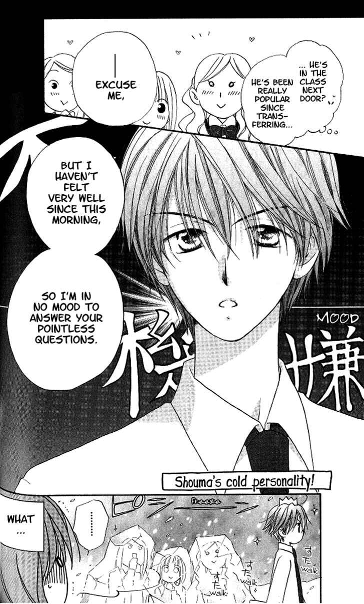 Page 10 Chapter 11 Faster Than a Kiss