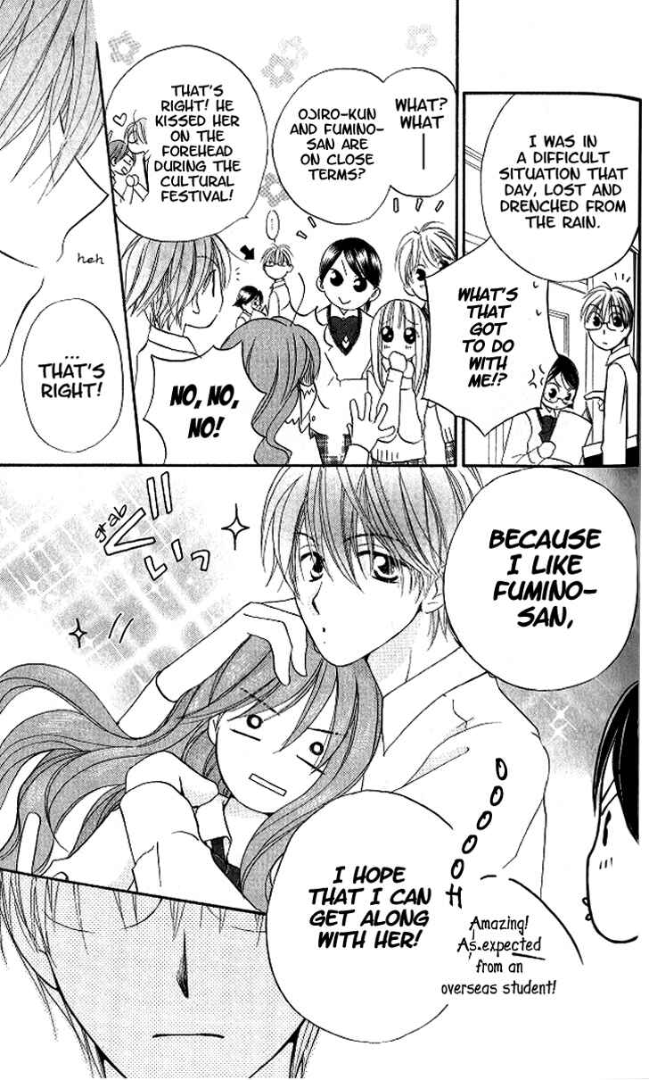 Page 13 Chapter 11 Faster Than a Kiss