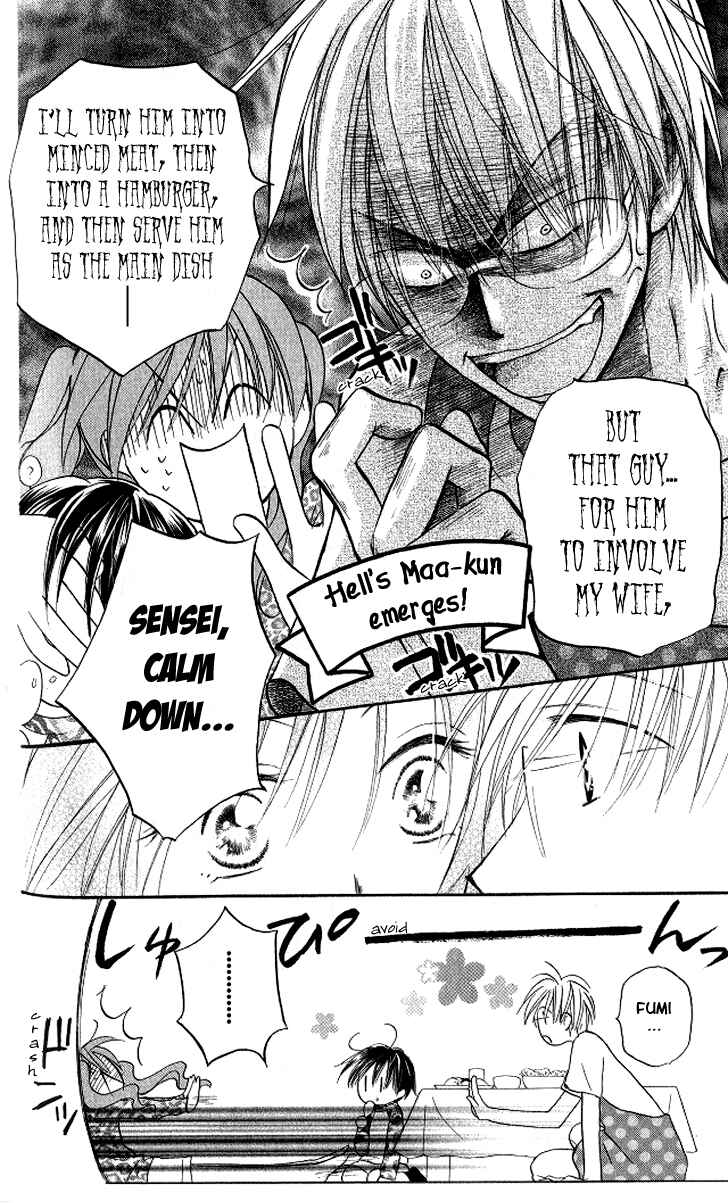 Page 16 Chapter 11 Faster Than a Kiss