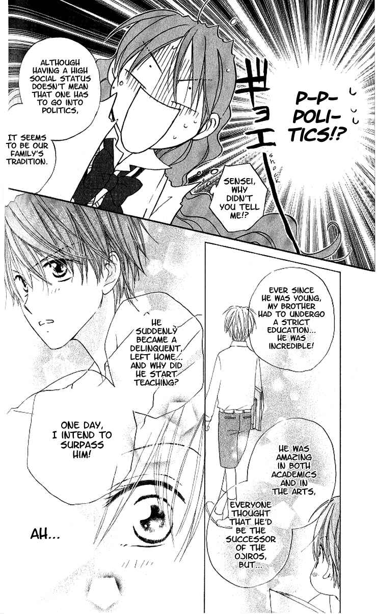 Page 26 Chapter 11 Faster Than a Kiss