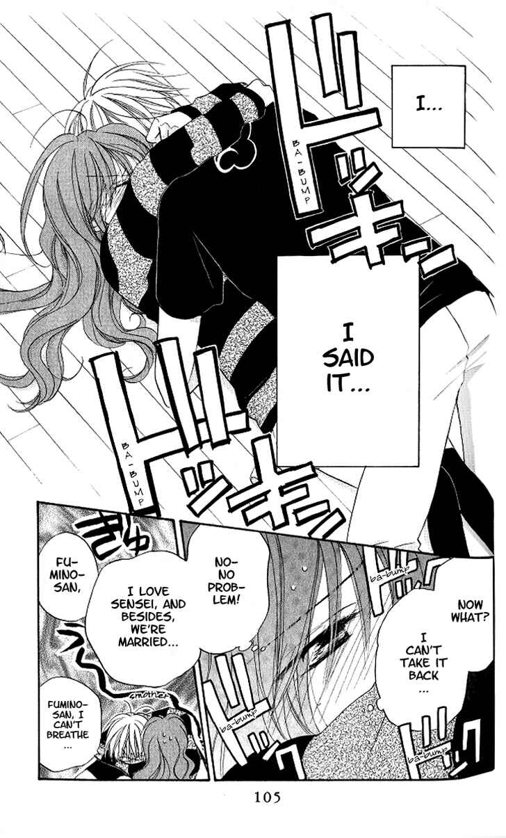 Page 3 Chapter 11 Faster Than a Kiss