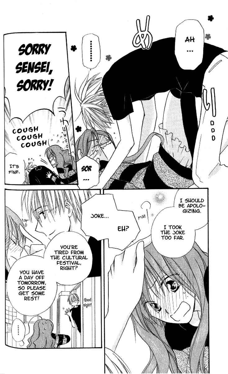 Page 6 Chapter 11 Faster Than a Kiss