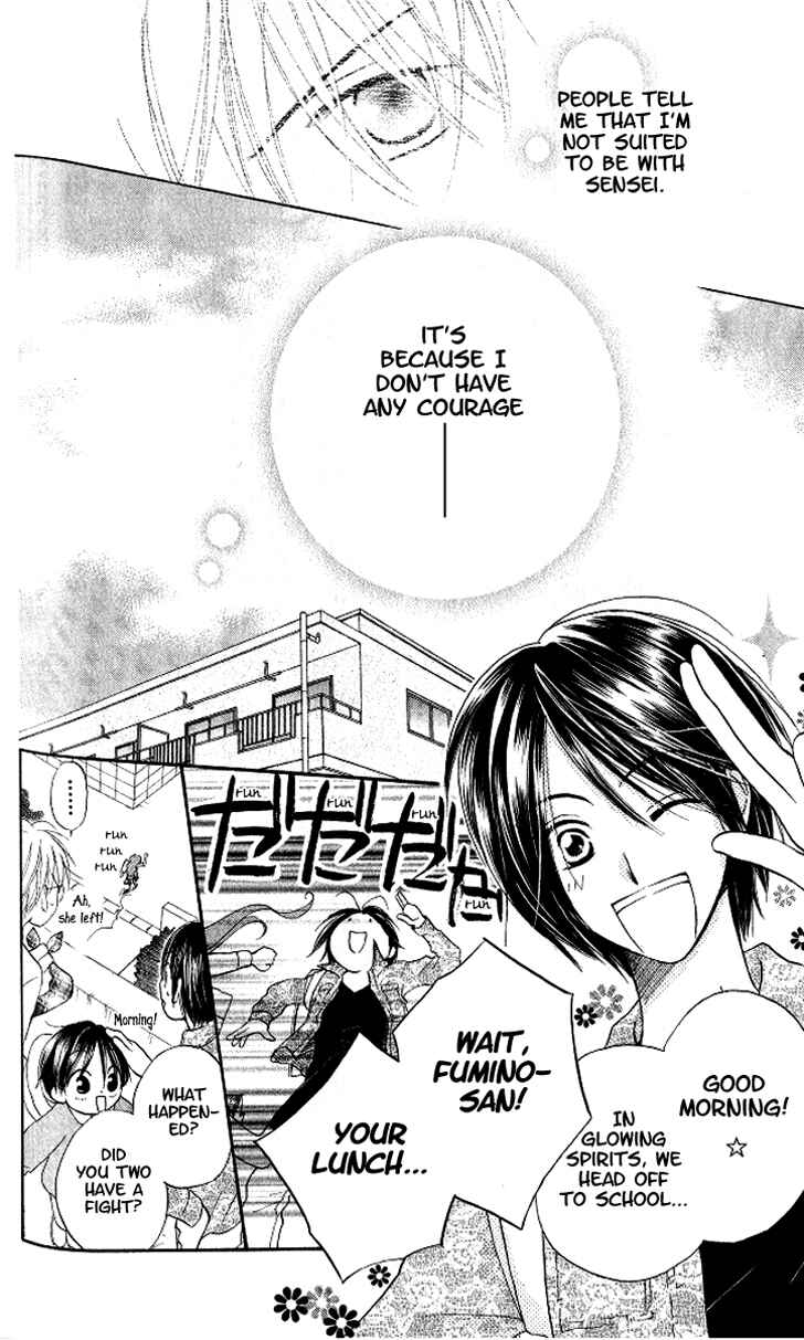 Page 8 Chapter 11 Faster Than a Kiss