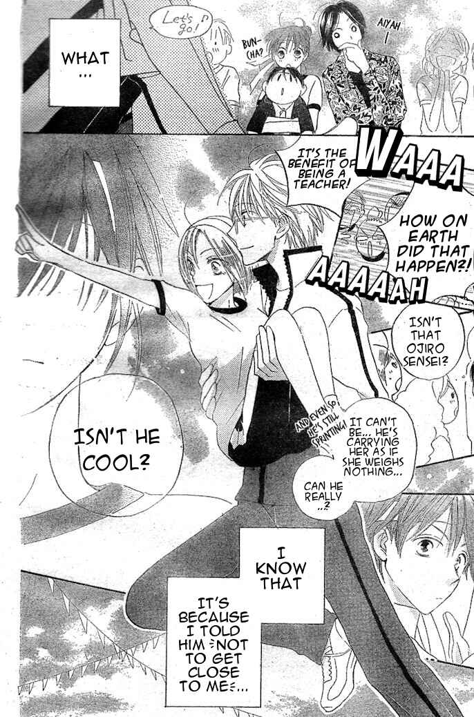 Page 12 Chapter 33 Faster Than a Kiss