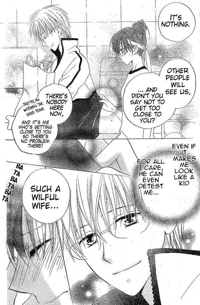 Page 14 Chapter 33 Faster Than a Kiss