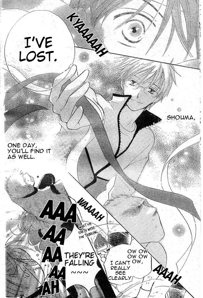 Page 24 Chapter 33 Faster Than a Kiss