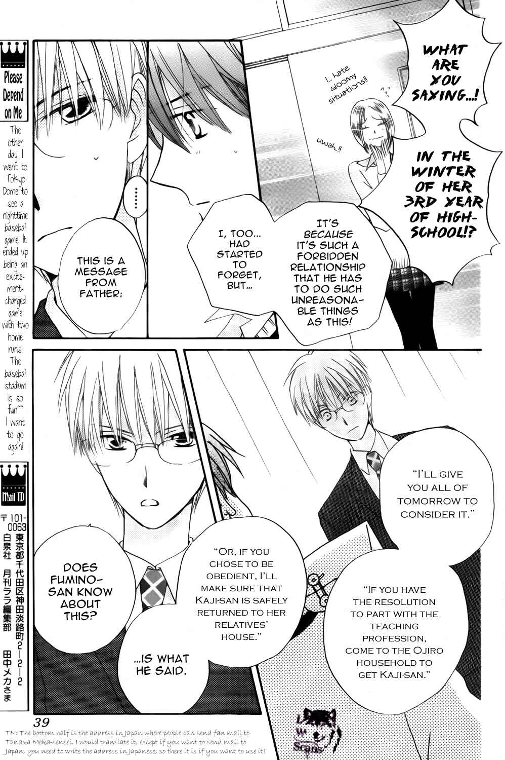 Page 21 Chapter 50 Faster Than a Kiss