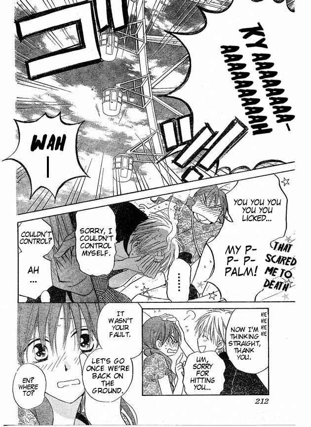 Page 10 Chapter 37 Faster Than a Kiss