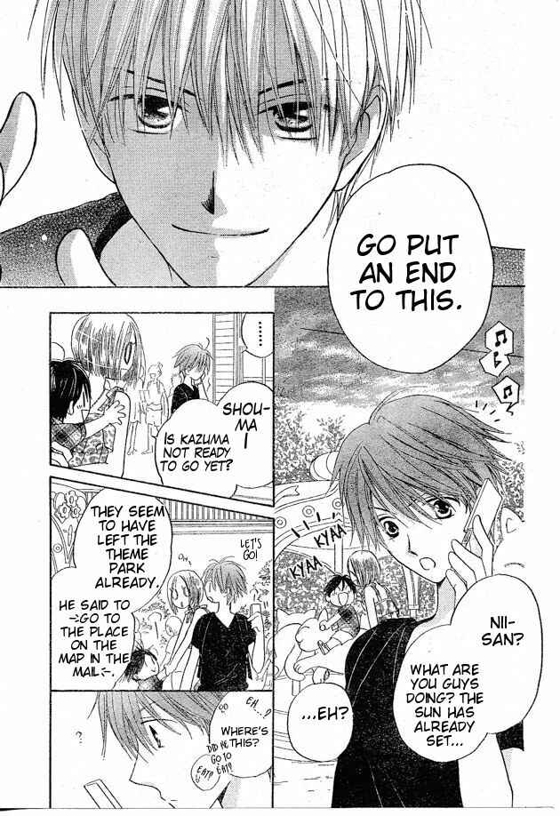 Page 11 Chapter 37 Faster Than a Kiss