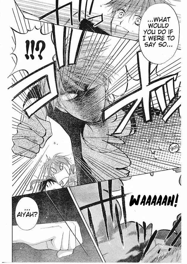 Page 13 Chapter 37 Faster Than a Kiss