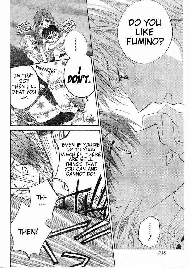 Page 15 Chapter 37 Faster Than a Kiss