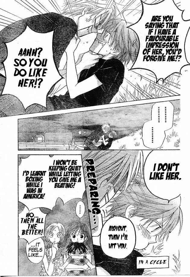 Page 16 Chapter 37 Faster Than a Kiss