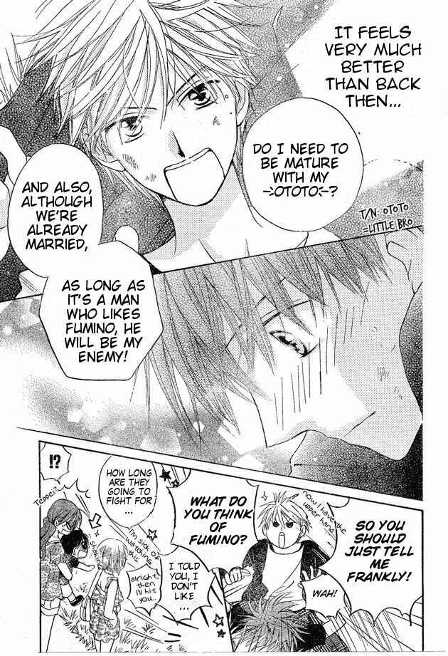 Page 18 Chapter 37 Faster Than a Kiss