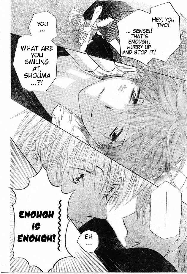 Page 19 Chapter 37 Faster Than a Kiss