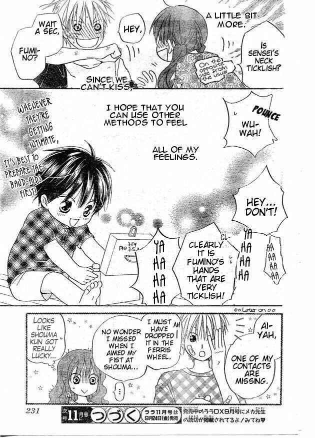Page 27 Chapter 37 Faster Than a Kiss
