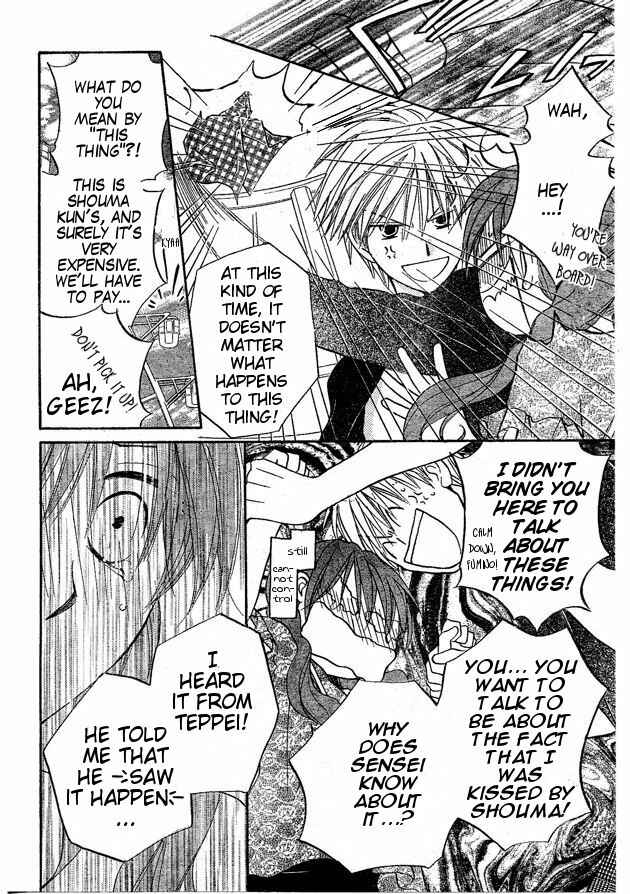 Page 4 Chapter 37 Faster Than a Kiss