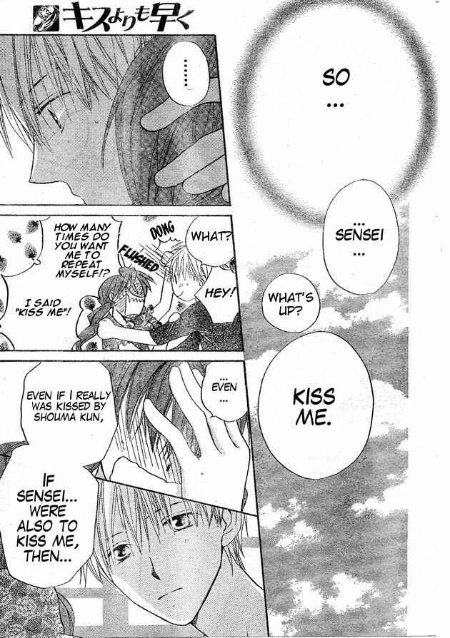 Page 7 Chapter 37 Faster Than a Kiss
