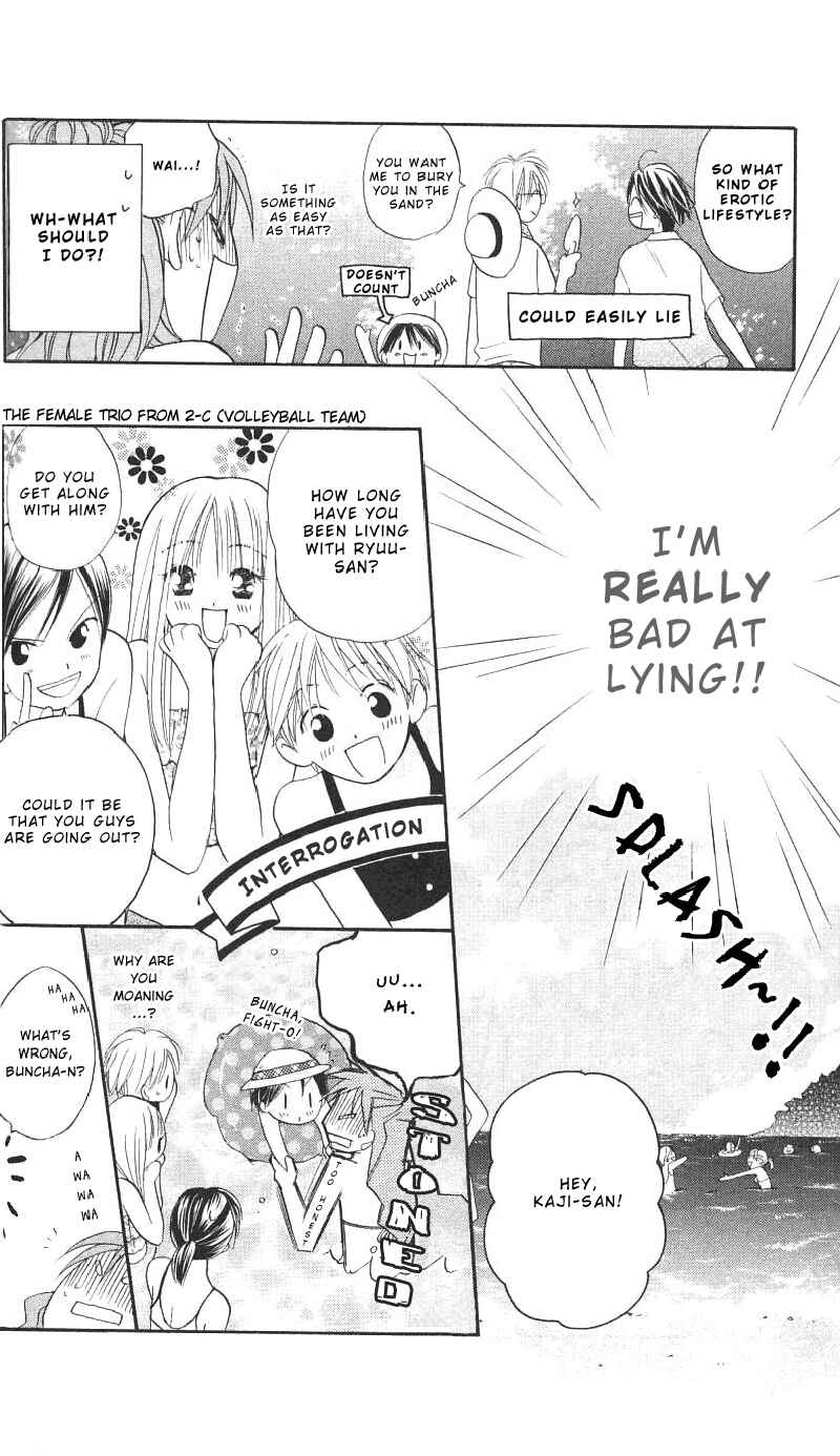 Page 11 Chapter 4 Faster Than a Kiss