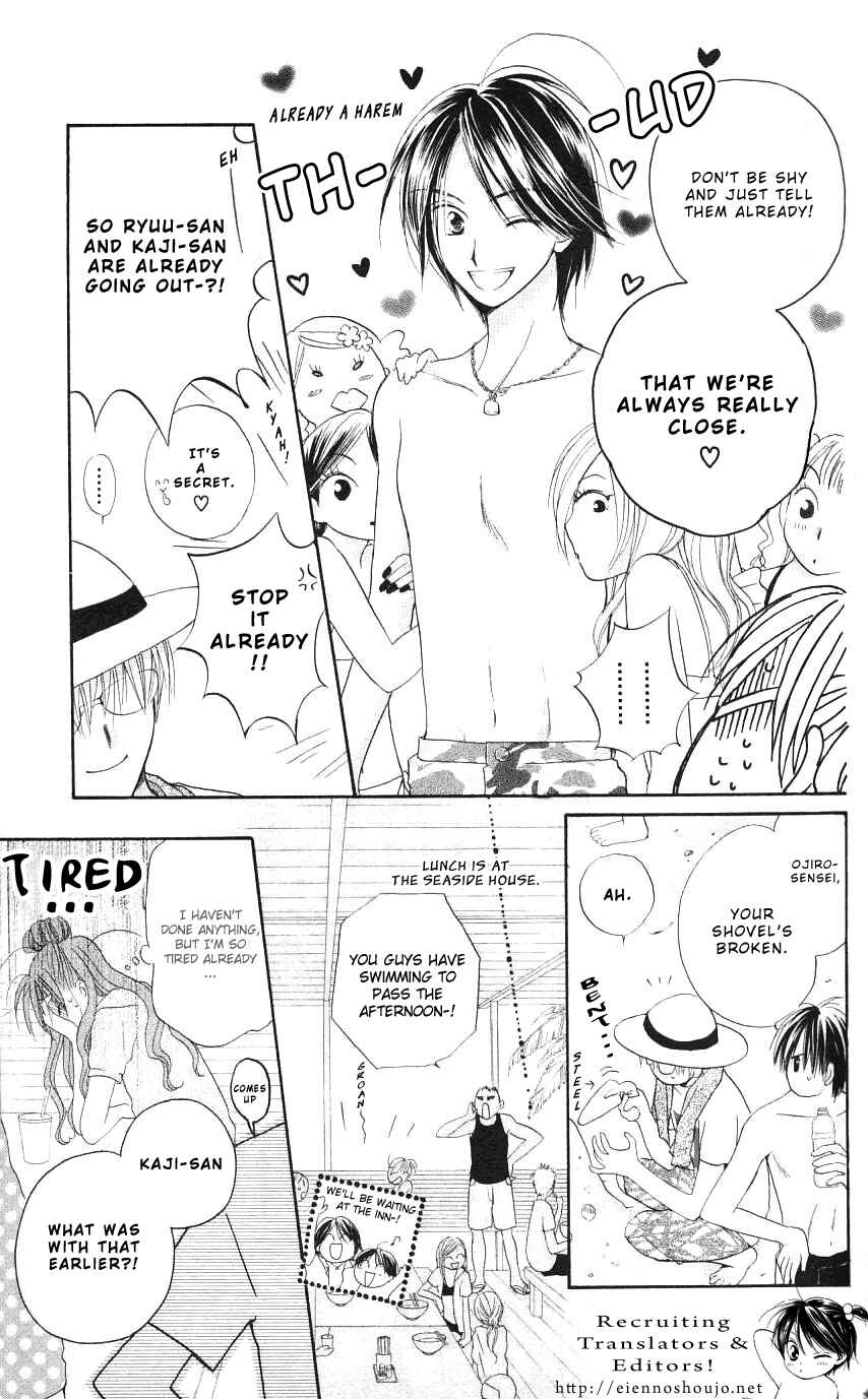 Page 12 Chapter 4 Faster Than a Kiss