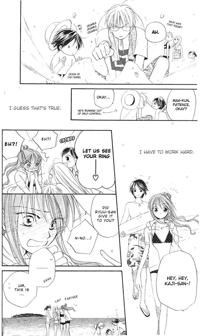 Page 17 Chapter 4 Faster Than a Kiss
