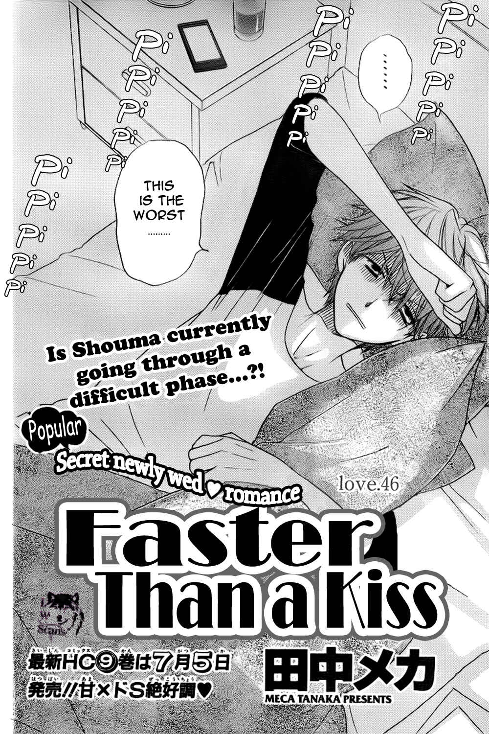 Page 3 Chapter 46 Faster Than a Kiss