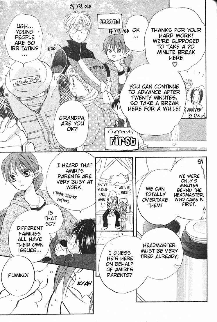 Page 14 Chapter 28 Faster Than a Kiss
