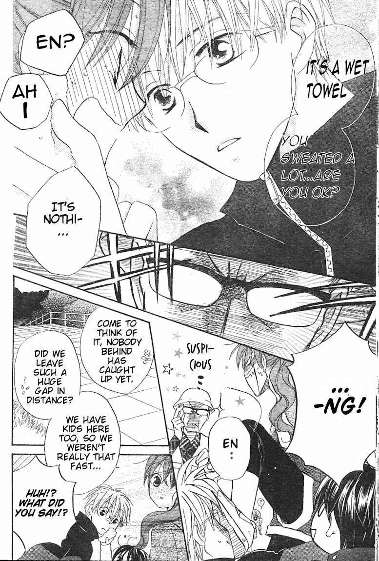 Page 15 Chapter 28 Faster Than a Kiss