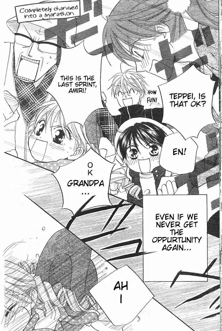 Page 19 Chapter 28 Faster Than a Kiss