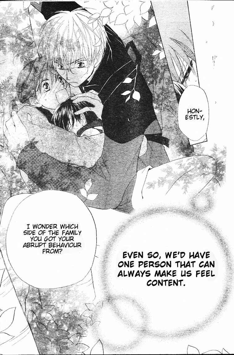 Page 22 Chapter 28 Faster Than a Kiss