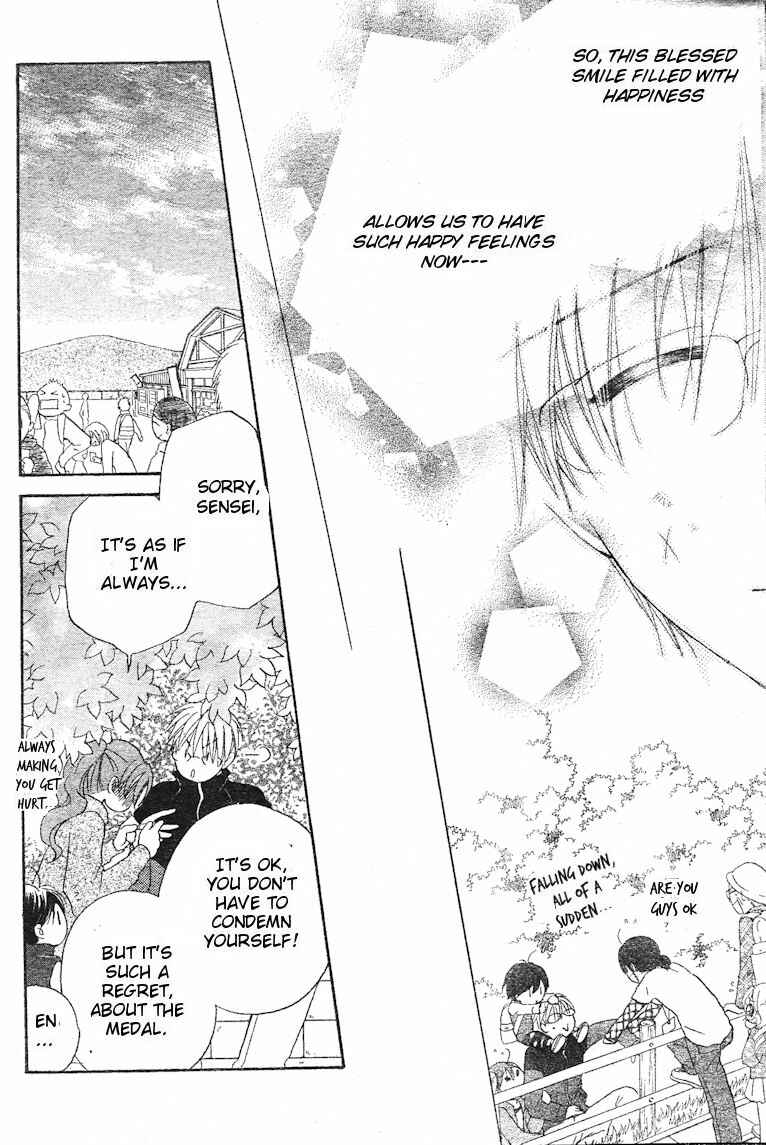 Page 23 Chapter 28 Faster Than a Kiss