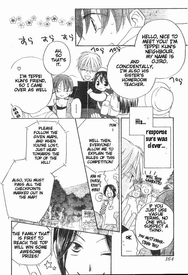 Page 7 Chapter 28 Faster Than a Kiss