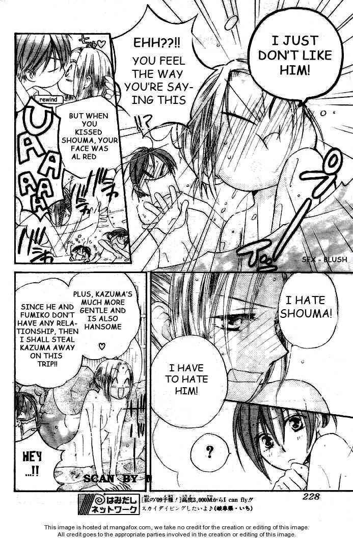 Page 10 Chapter 19 Faster Than a Kiss