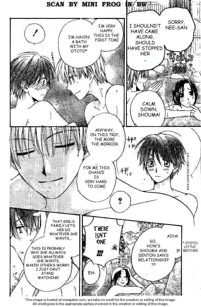 Page 12 Chapter 19 Faster Than a Kiss