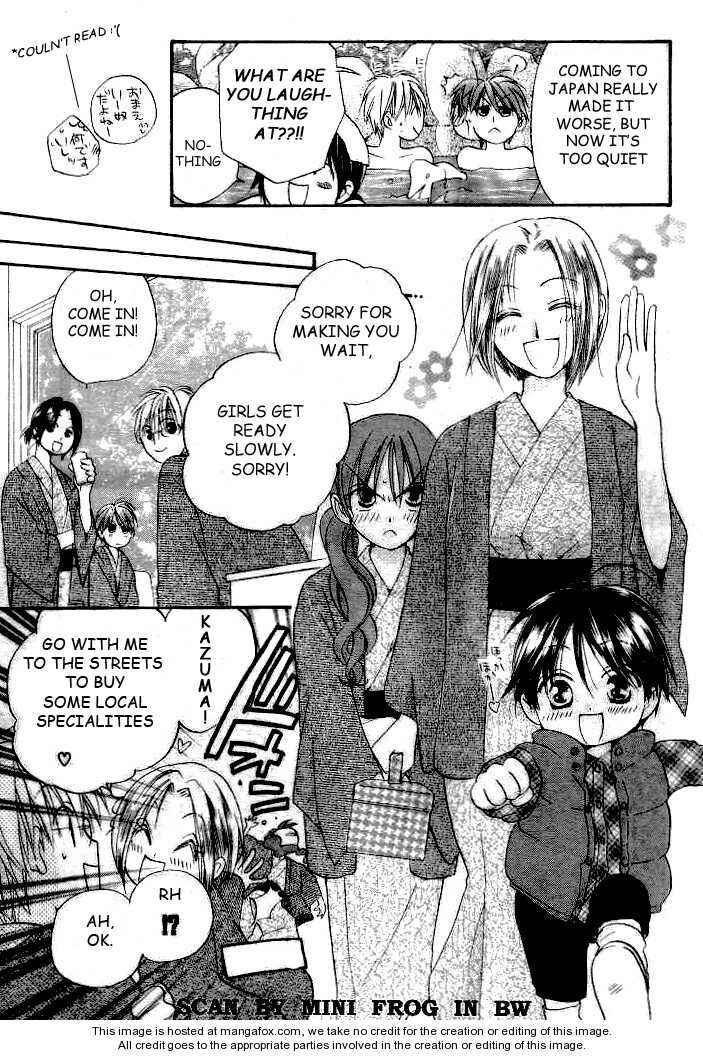 Page 13 Chapter 19 Faster Than a Kiss