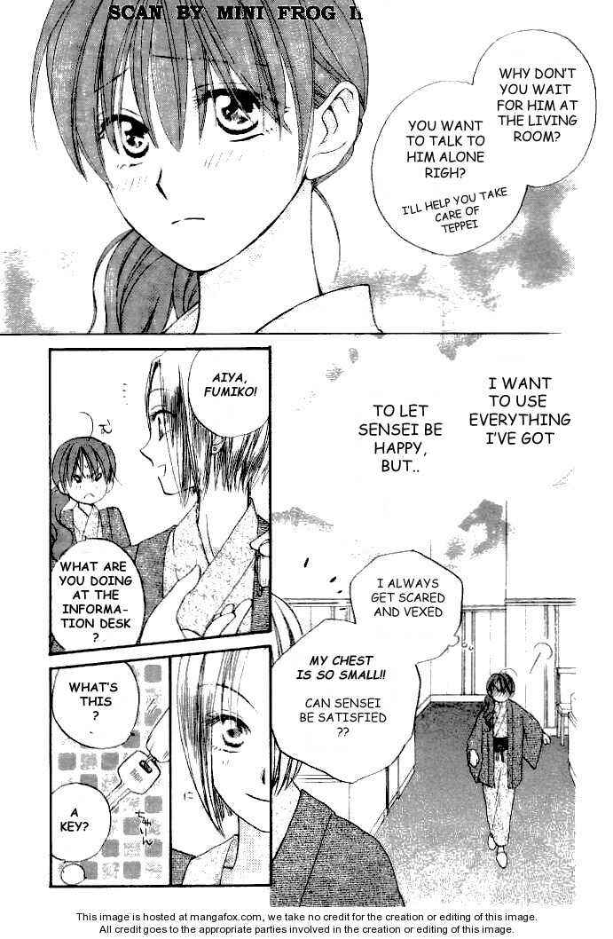 Page 17 Chapter 19 Faster Than a Kiss