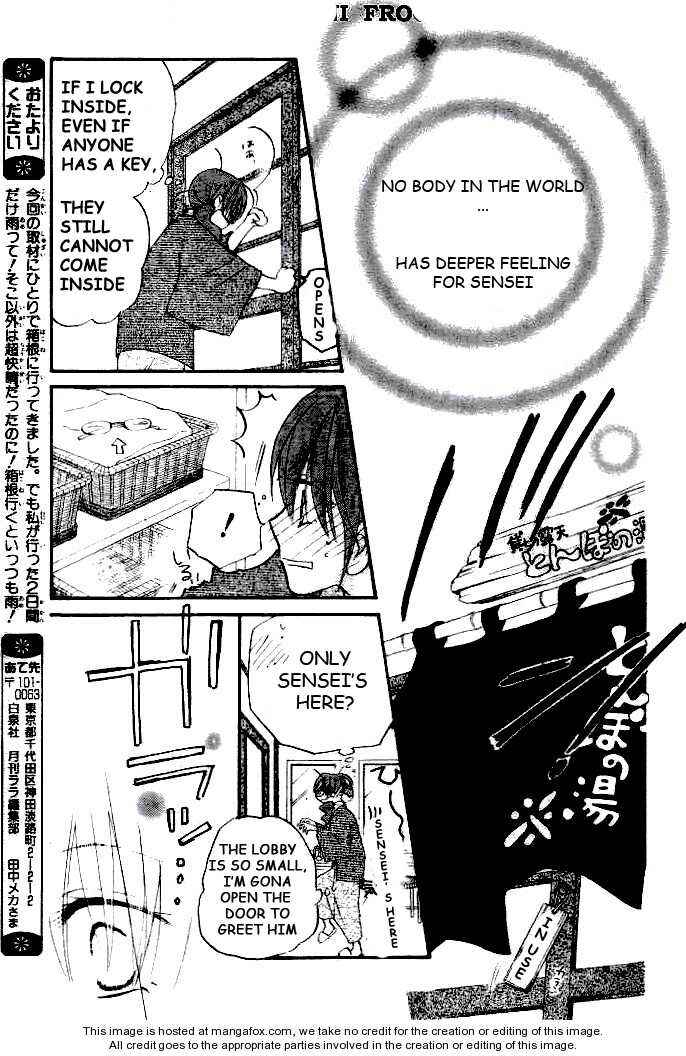 Page 21 Chapter 19 Faster Than a Kiss
