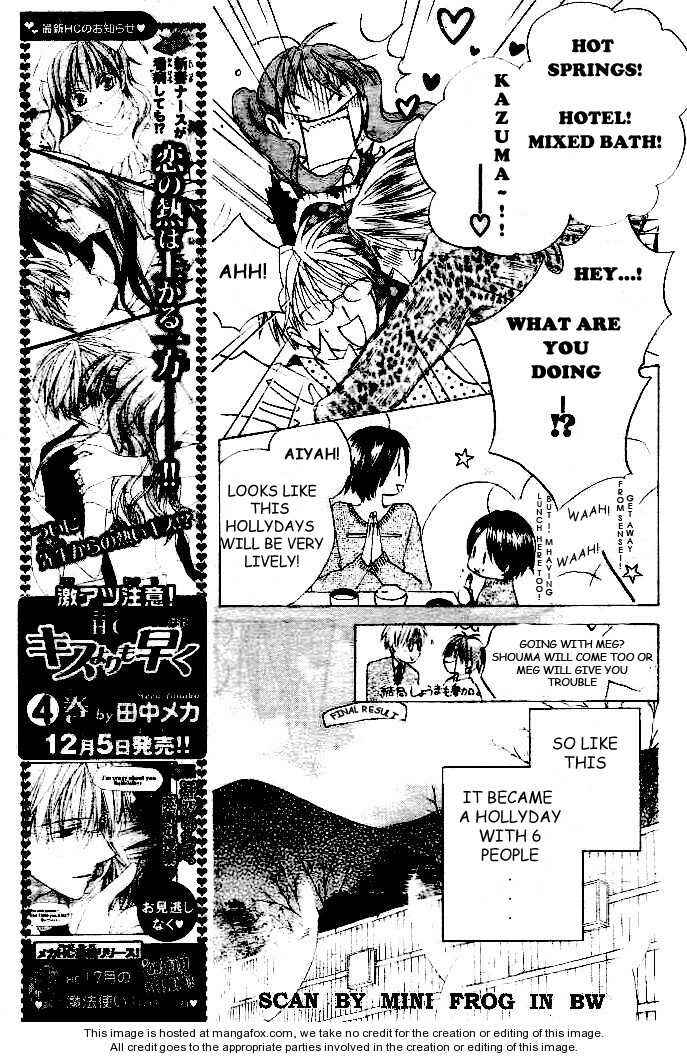 Page 7 Chapter 19 Faster Than a Kiss