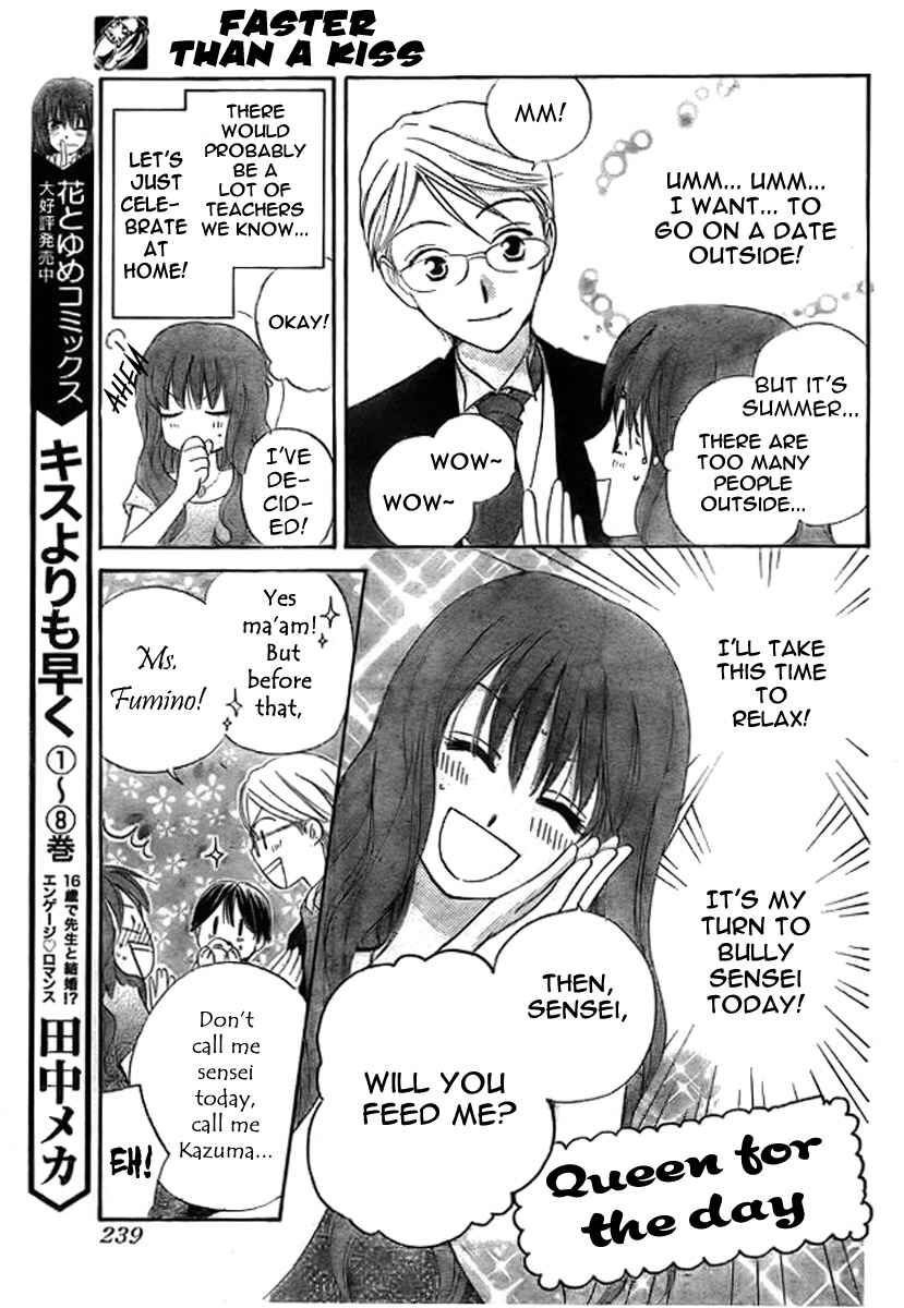 Page 10 Chapter 41 Faster Than a Kiss