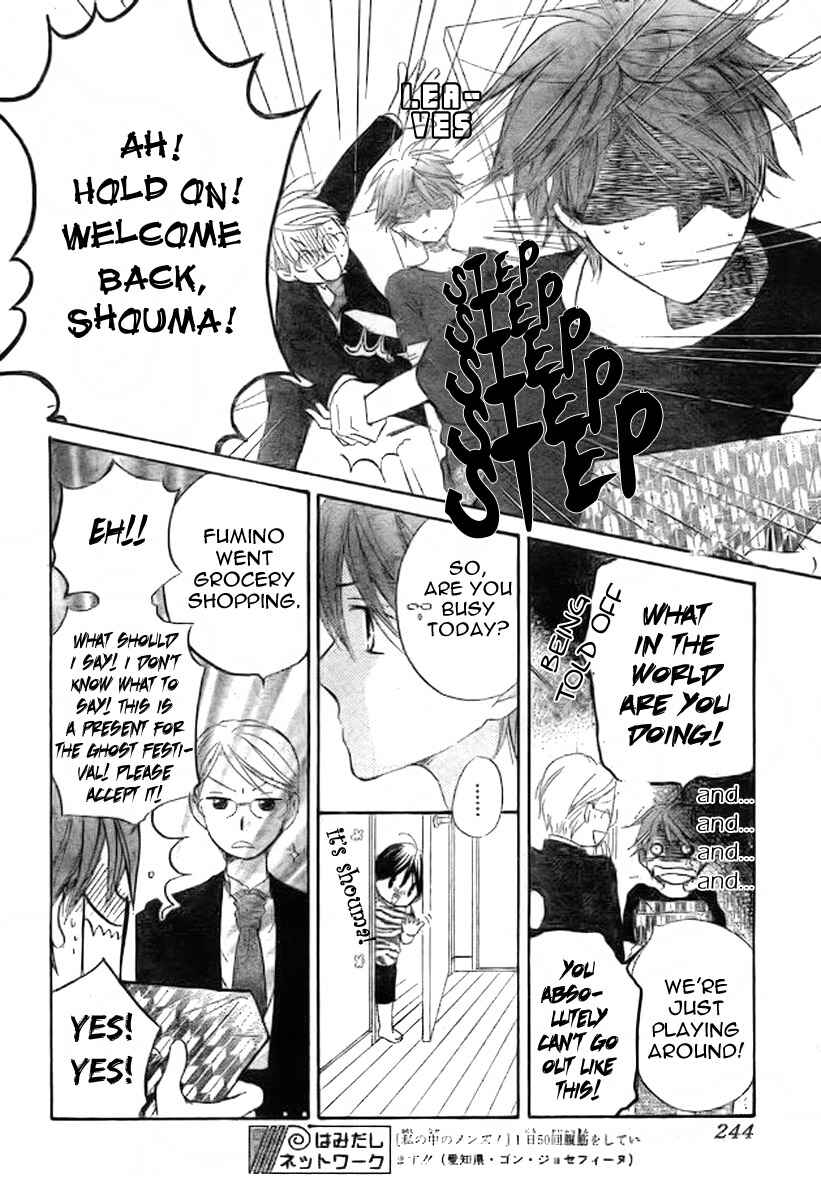 Page 15 Chapter 41 Faster Than a Kiss