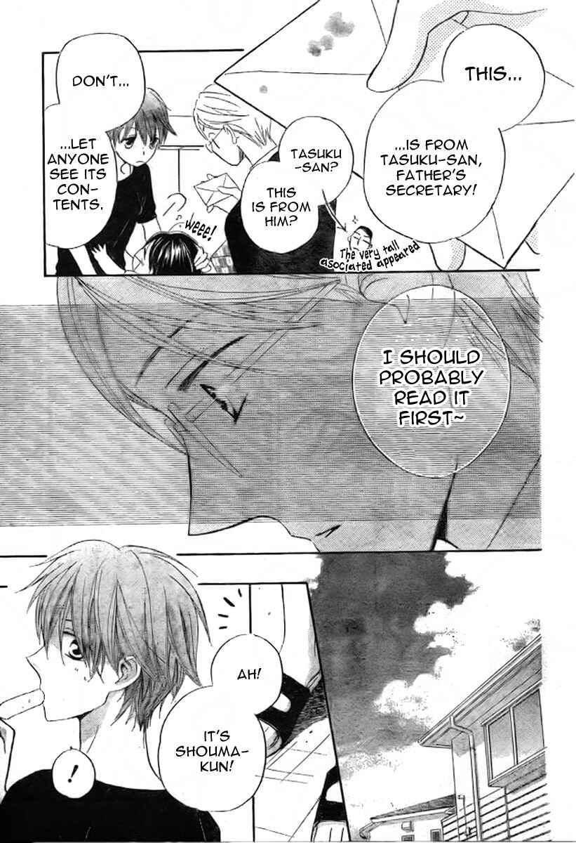 Page 16 Chapter 41 Faster Than a Kiss