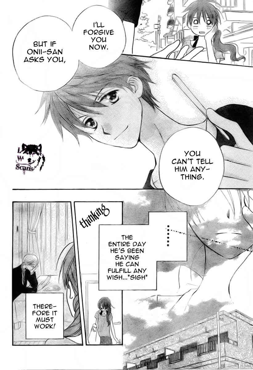 Page 19 Chapter 41 Faster Than a Kiss