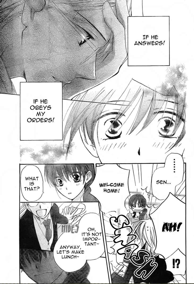 Page 20 Chapter 41 Faster Than a Kiss