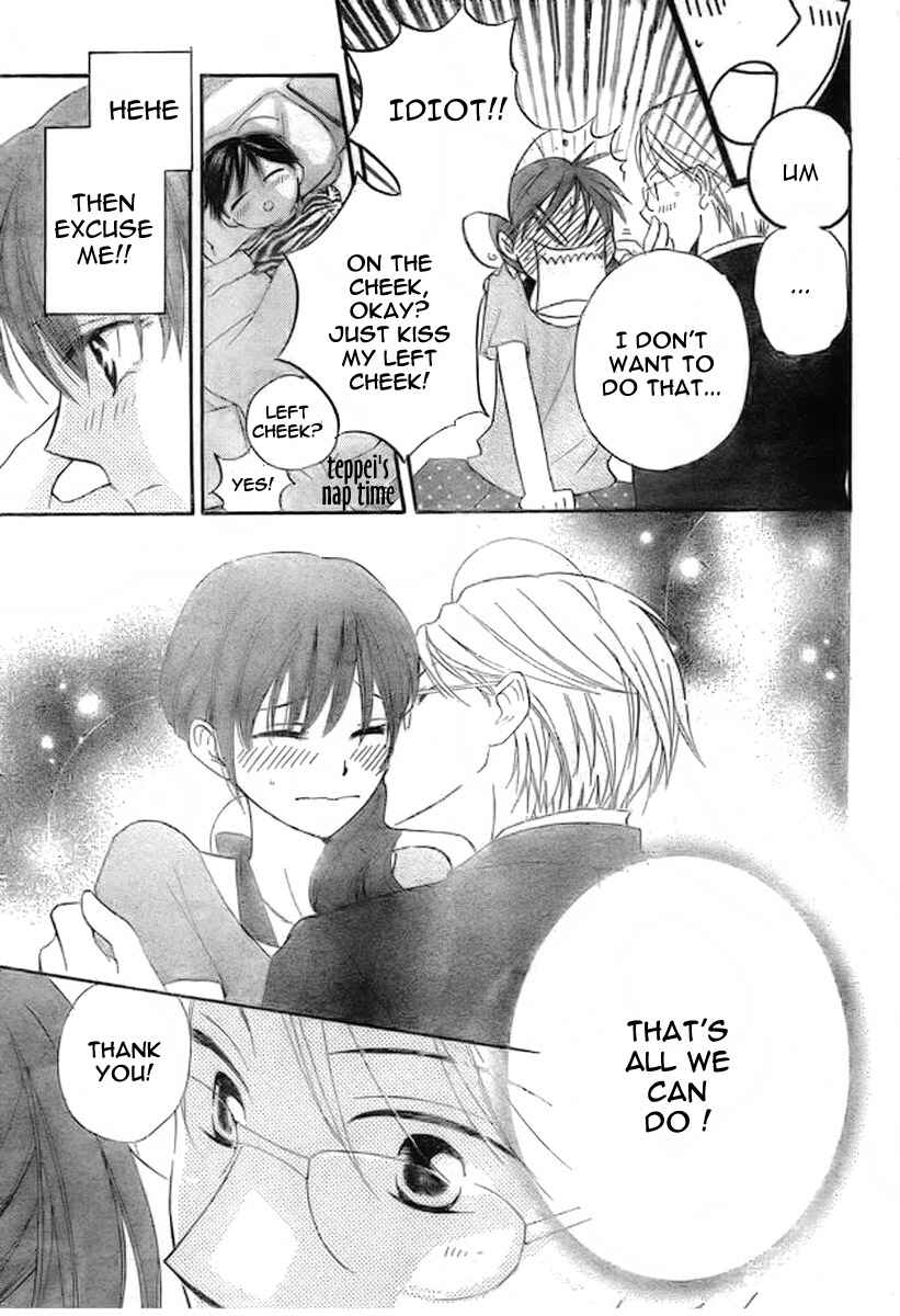 Page 22 Chapter 41 Faster Than a Kiss