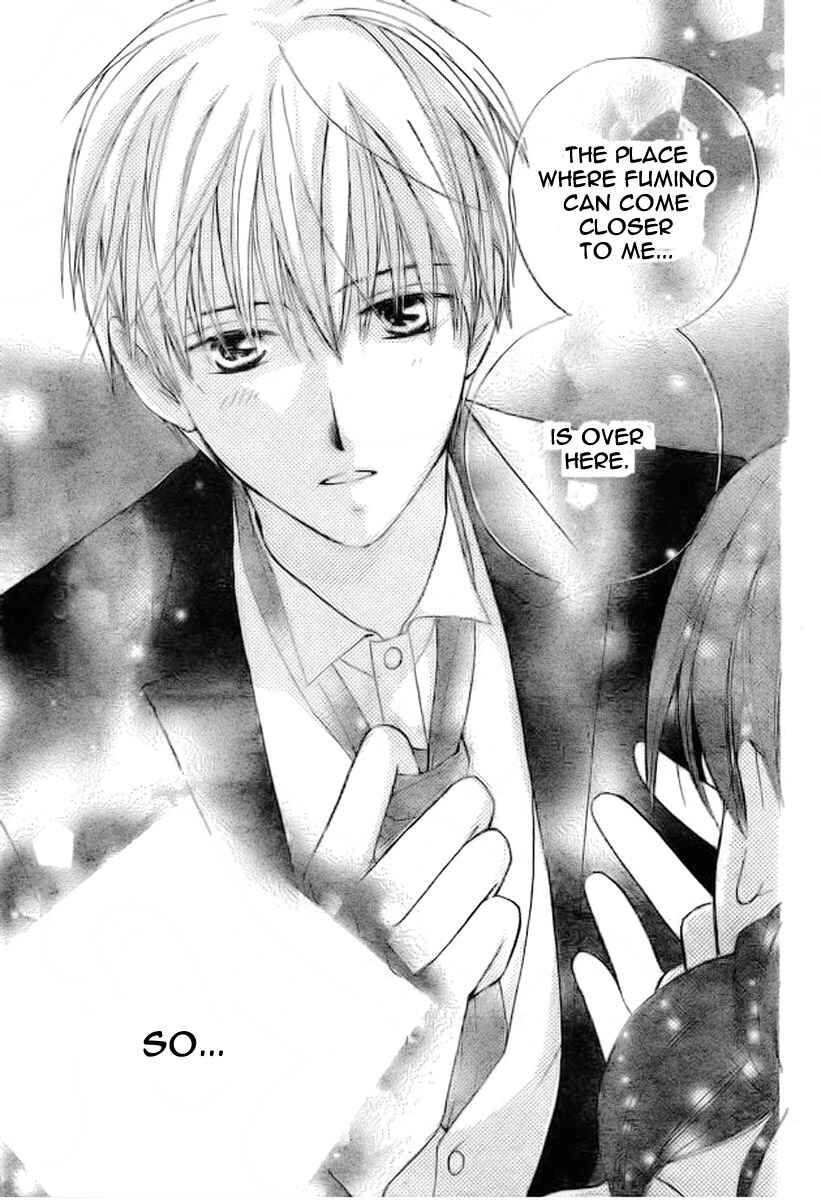 Page 28 Chapter 41 Faster Than a Kiss